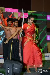Nayaki Movie Audio Launch